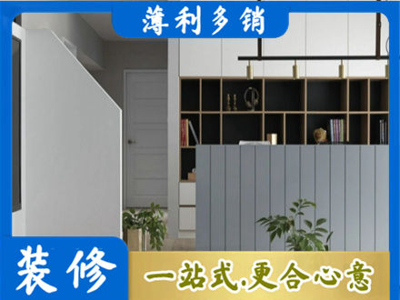芜湖市客厅电视柜装修