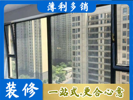 芜湖市阳台防坠网