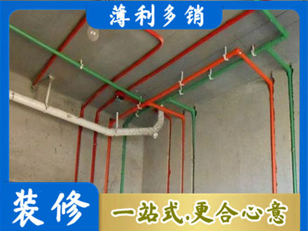 芜湖市水电设计