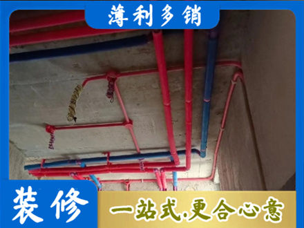 芜湖市本地水电施工
