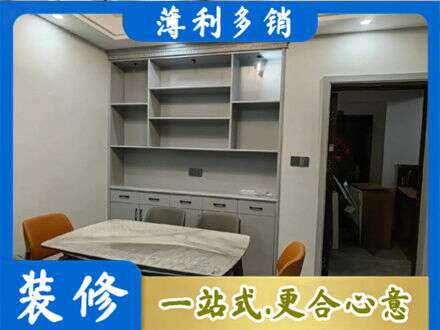 芜湖市餐边柜定制