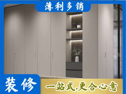 芜湖市电视柜定制