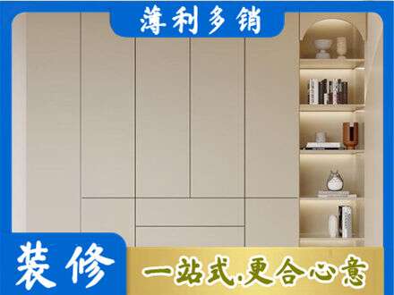 芜湖市鞋柜定制
