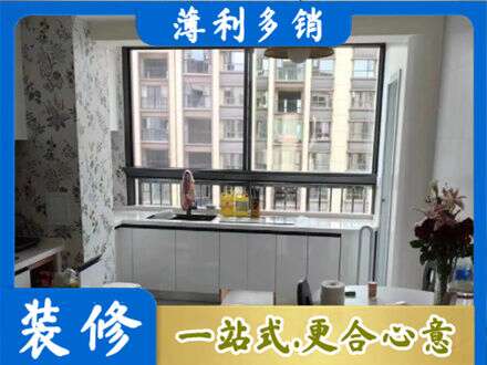 芜湖市橱柜定制