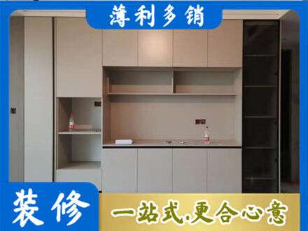 芜湖市定制鞋柜