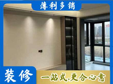 芜湖市定制电视柜