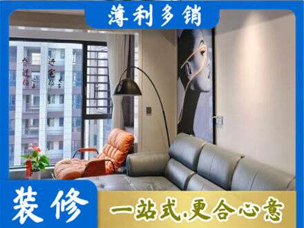 芜湖市墙面刷艺术漆