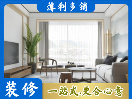 芜湖市阳台装修案例