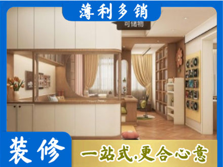 芜湖市衣柜定做案例