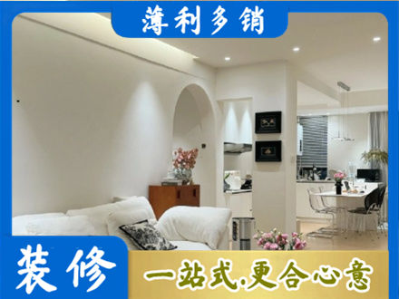 芜湖市本地全屋家具定制