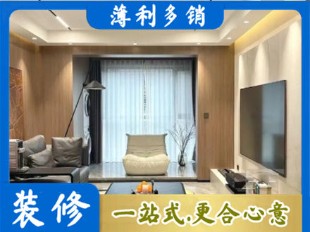 芜湖市本地客厅家具安装