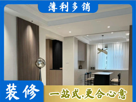 芜湖市本地餐厅家具安装